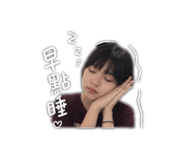 853550488
