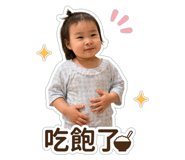 853550648