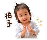 853550652