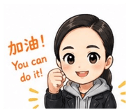 853550829