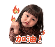 853550864