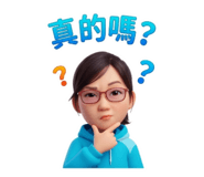 853550953