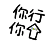 853551030