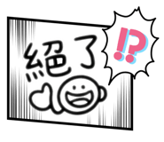 853551033