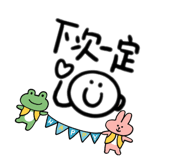 853551037