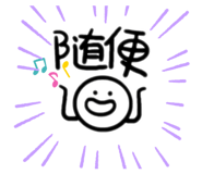 853551038