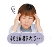 853551310