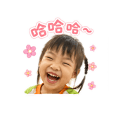 853551350