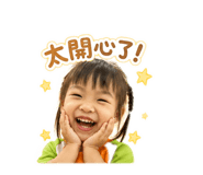 853551352