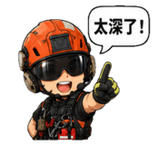 853551378
