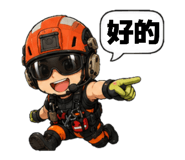 853551382