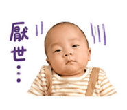 853551616