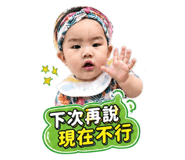 853552024