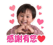 853552152