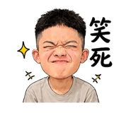853552409