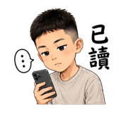 853552411