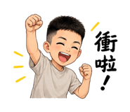 853552416