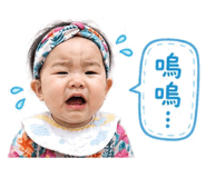 853552508
