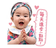 853552513