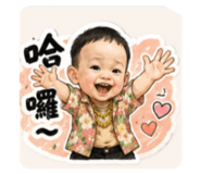 853552858
