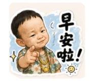 853552861