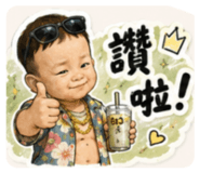 853552862