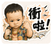 853552864