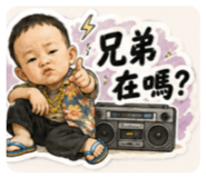 853552866