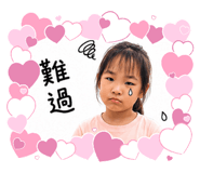 853552887