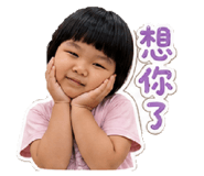 853552956