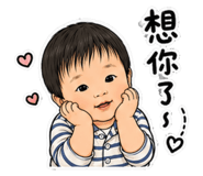 853553009
