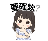 853553124