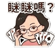853553152