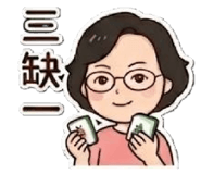 853553155