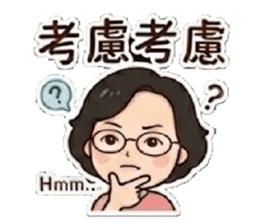 853553160