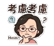 853553160