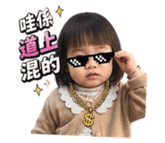 853553204