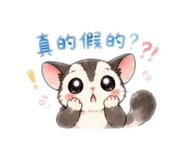 853553280