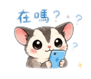 853553296