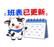 853553297