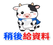 853553299