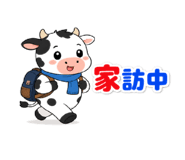 853553305