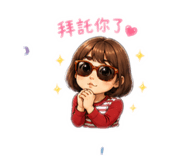 853553349
