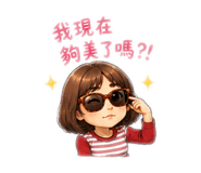 853553351