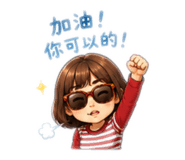 853553354