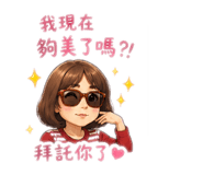 853553368