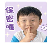853553379