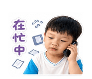 853553382