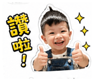 853553408