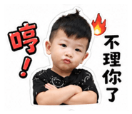 853553409
